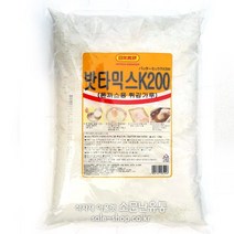 밧타믹스K200 10kg(돈까스파우더 계란대용사용가능)
