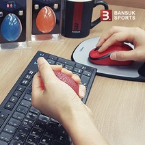 반석스포츠 악력볼 악력기 근력운동 재활운동 그립볼, ② 오렌지(중)