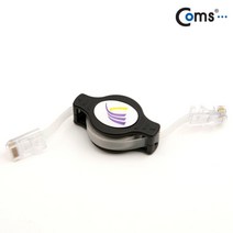 Coms 랜케이블(자동감김/다이렉트) 1.5M, 본상품선택