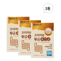 [경남제약] 프리미엄 황금유산균 2g X 30포/3개월치3상자/ 17종혼합유산균/프리바이오틱스
