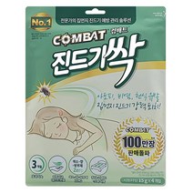 진드기싹 시트 4개입 집먼지 침대 소파 퇴치제 가정용 진드기 살충제, 상세페이지 참조
