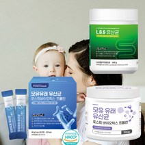 포스트바이오스틱 프롤린 바이오식물성피부유산균 변비직빵 뚱보 lgg 엘지지 유산균 가루 분말, 1.모유유래유산균 프롤린 300g 1통
