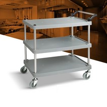 3단 저소음 고무바퀴 안전이동 음식점카트 밀차 홀써빙 써빙카트 식당 웨건, 1개, 일반형 플라스틱 3단 중