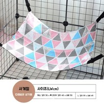 스윙 고양이 창문 해먹 유리창 걸이식 애묘 강아지 애완 창틀 윈도우 침대 일광욕 동물 쇼파, 다채로운 삼각형