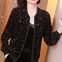 에블 대박걸 봄 여름 화려한 패턴 라운드넥 긴팔 집업 점퍼 은하수 M-5XL