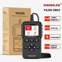 자동차 진단기 스캐너 kingbolen obd2 ya200 진단 도구 엔진 dtc 조회 배터리 테스트 코드 리더 무료 평생 업데이트, 킹볼렌 ya200