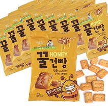 [담양한과] 추억의 간식 꿀건빵 50g x 40봉, 1BOX