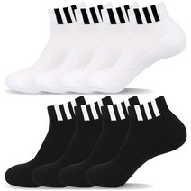 메가양말 삼선 이중바닥 남자 스포츠양말 단목 8켤레 국산고품질, 화이트 4켤레 + 블랙 4켤레