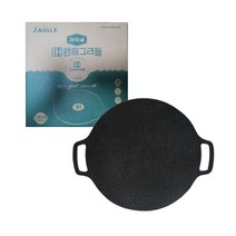 자이글 캠핑 그리들 30cm 야외용 고기불판 바비큐 그릴 화로