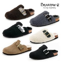 [정품인증] 269667 베어파우 베어파우(BEARPAW) 남여 공용 슬리퍼 벨(BELLE SHEARLING MENS) 8종 (K917001ND)