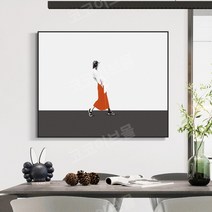 배전함 두꺼비집 차단기 커버 가리개 덮개 분전함 인터폰, 70X50(길이 63X42 높이 수용), 76789