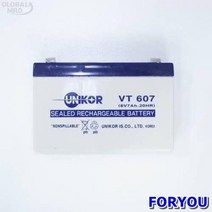 ForU343 카스 배터리카스톤 용부품 1개 배관자재 소모성자재 안전용품 공구 전기용품