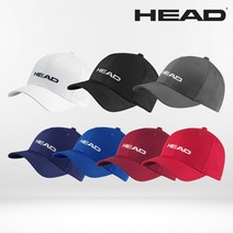 HEAD 헤드 골프 테니스 스포츠 모자 프로모션 캡 7종, 화이트