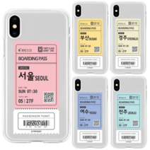 오너클랜 갤럭시A22 5G 파스텔티켓 투명 젤리 케이스 A226