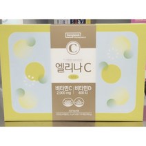 엘리나C 비타민C+비타민D 동국제약 약국 판매 제품 120포 1개, 360g