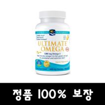 노르딕 내추럴스 Nordic 얼티메이트 피쉬 젤라틴 1280mg 오메가3 180정 레몬맛