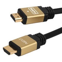 [이지넷유비쿼터스] 이지넷 HDMI HQ 골드케이블 [Ver2.0] 5M [NEXT-2005UHD4K]