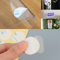 3M 4910 VHB 투명 양면테이프 (블랙박스 초강력 접착테이프) 원하는 사이즈, 15mm