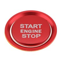 자동차원격시동 스마트 버튼 원격시동engine start stop 점화 버튼 커버 트림 스티커 for audi a4 a5, 빨간색