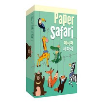 [엠투월드] 페이퍼사파리 동물카드 6장의 숫자 합을 가장 작게 만들면 승리하는 간단한 귀여운 동물 카드 게임