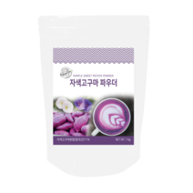 폴보스티 자색고구마 파우더, 1개, 1kg