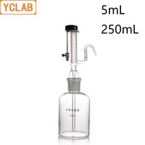 YCLAB5mL 조정 가능한 정량 액체 공급기 250mL 투명 유리 병 포함 실험실 화학 장비