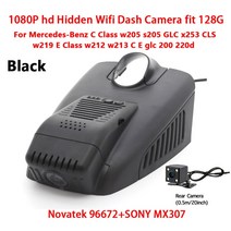 사이드 백 미러 카메라 전방 후방 카메라 차량용카메라HD 자동차 비디오 레코더 Wifi DVR 대시 캠 메르세데, 03 DVR Two Lenses_03 None