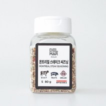 딜리셔스마켓 딜리셔스마켓 몬트리올스테이크시즈닝 80g