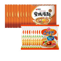 농심 안성탕면 10개 + 오뚜기 스낵면 10개, 20개