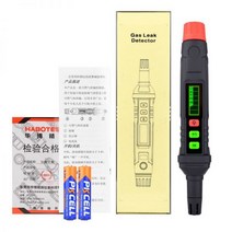 휴대용 가연성 가스 감지기 가정용 천연 가스 누출 감지기 가스 누출 감지기 메탄 농도 경보, HT61 펜형 가연성 가스감지기