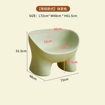 종이의자 카페 접이식 스툴 북유럽 크리에이티브 코끼리 의자 싱글 소파 거실 레저 대형 이동 플라스틱 안락, Matcha Green