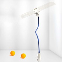 테니스 연습기 리턴볼 볼머신 스트로크 연습 위해 안정된 튜브 탁구 훈련 도구 고정 클램프 포함, 없음, 한개옵션0