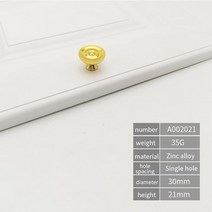 나무손잡이 원목가구손잡이 골동품 청동 부엌 캐비닛 서랍 손잡이 드레서 찬장 옷장 가구 당겨 나무 상자, 01 B002021