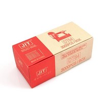 HY5306 우수상품 / 타카핀 DT64 1박스(4각) 타카용품 타카핀/타카공구/철물용품/건축용품/산업용소모품