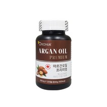 오로니아 아르간오일 프리미엄 120캡슐, 60캡슐