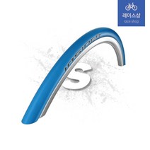 슈발베 인사이더 클린처 폴딩 로라용 타이어, 상세설명 참조