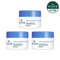 [프랑스 No.1 NUXE 오일] 눅스 48시간 진정보습 크렘프레쉬 크림, 단일속성