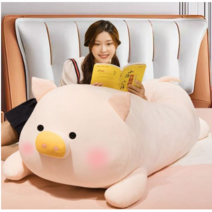 초 대형 애착 동물 쿠션 인형 선물 모찌 고양이 돼지 말랑 안고자는 여친 바디 필로우 쇼파 캐릭터 OR55, 50cm 핑크 고양이, 단일사이즈