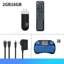 스마트 TV 스틱 안드로이드 11 박스 X98 S500 Amlogic S905Y4 AV1 BT 4K 듀얼 와이파이 미디어 플레이어, 03 2GB16GB i8_01 미국 플러그