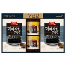 [KT알파쇼핑][동원] 양반김특선6호 선물세트 /쇼핑백증정, 기본상품