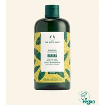 더바디샵 바나나 샴푸 400ml(null), 1, 400