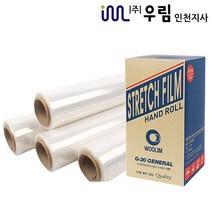 우림인천지사 스트레치필름 G-20(350Mx4롤) 산업용랩 공업용랩 파레트 포장랩 포장용랩, G20-스트레치필름(350Mx4개)1개