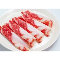 [한우일가] 1등급 한우 차돌박이 200g (2개 구매 시 1개 증정), .