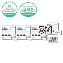 50대 시니어 장년 할머니 할아버지 80대 70대 60대 노인 시니어 어르신 중년 여성 남성 여자 남자 약국 종합 영양제 멀티 비타민 수험생 온가족 고등학생 성장기 중학생 간편영양, 30포 x4박스