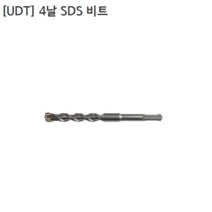 [UDT] 유디티 4날 SDS-PLUS비트 규격10mm 길이110mm 160mm 모음 함마/콘크리트/앙카드릴, 10x160mm