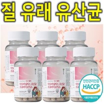프리미엄 여성 질 유래 유산균 프로바이오틱스 6통, 60정