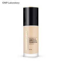 CNP 차앤박 프로폴리스 앰플 인 파운데이션 35ml, 선택완료, 23호