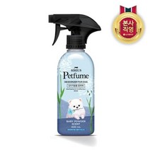 LG생활건강 시리우스 펫퓸 강아지용품 탈취제 400ML x 1개
