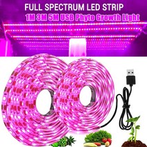 식물 온실 조명 램프 5V USB LED 성장 풀 스펙트럼 피토 1/2/3/4/5m 스트립 피토 꽃 텐트 수경재배, 01 USB SOKET, 05 5M