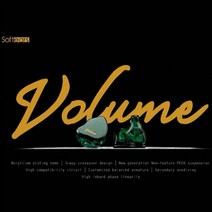 [수월우] 수월우 소프트이어스 VOLUME 엔트리 독자 개발한 베릴륨돔 1DD 독자 개발 2BA